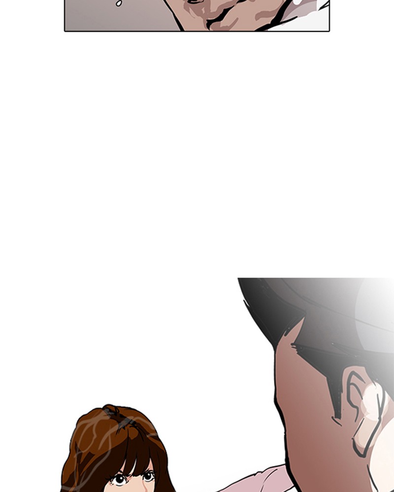 Lookism Chapitre 126 - Page 27
