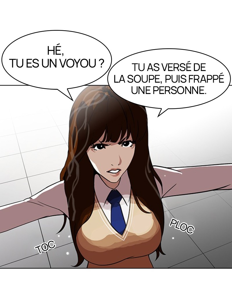 Lookism Chapitre 126 - Page 29