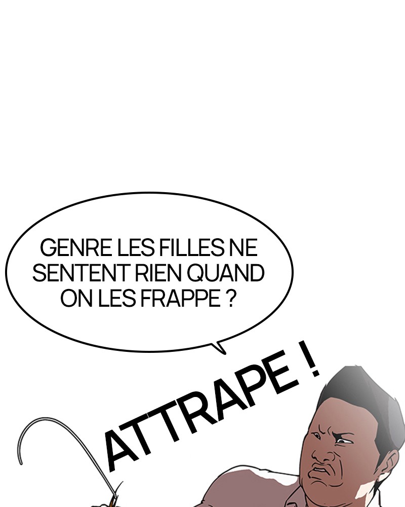 Lookism Chapitre 126 - Page 31
