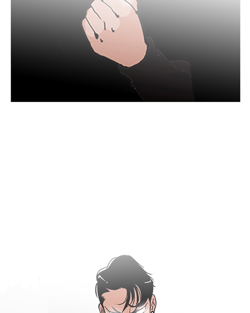Lookism Chapitre 126 - Page 37