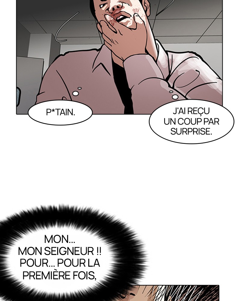 Lookism Chapitre 126 - Page 44