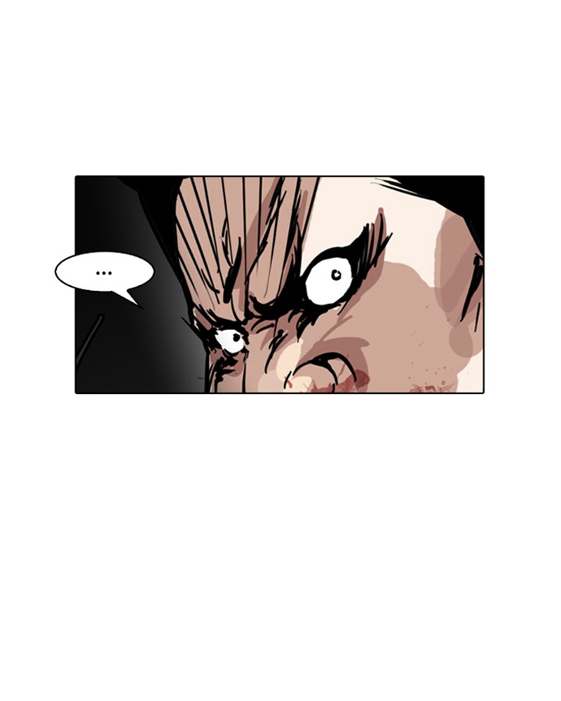 Lookism Chapitre 126 - Page 56