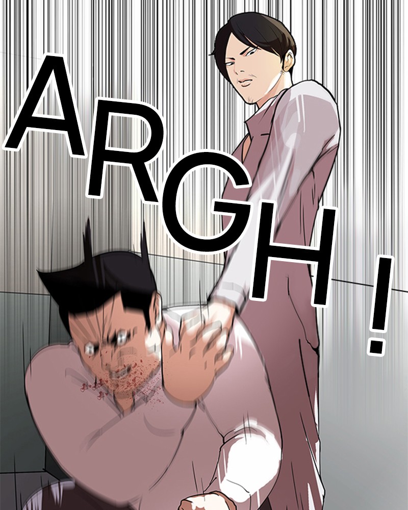 Lookism Chapitre 126 - Page 61