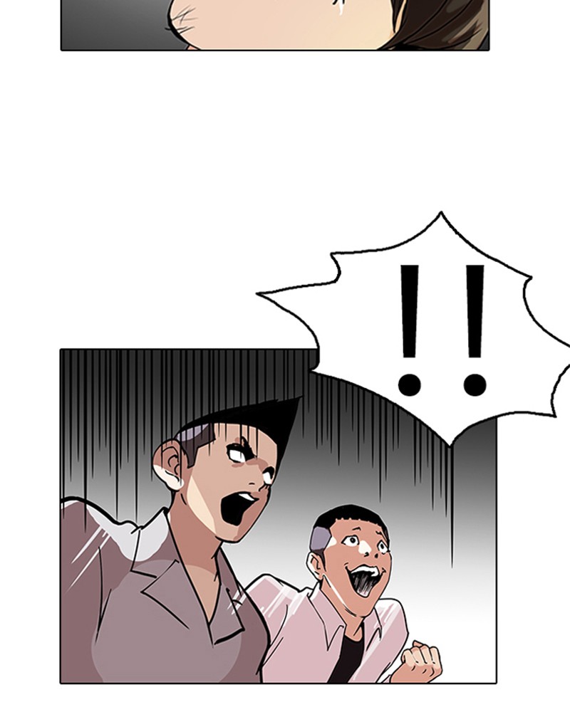 Lookism Chapitre 126 - Page 71