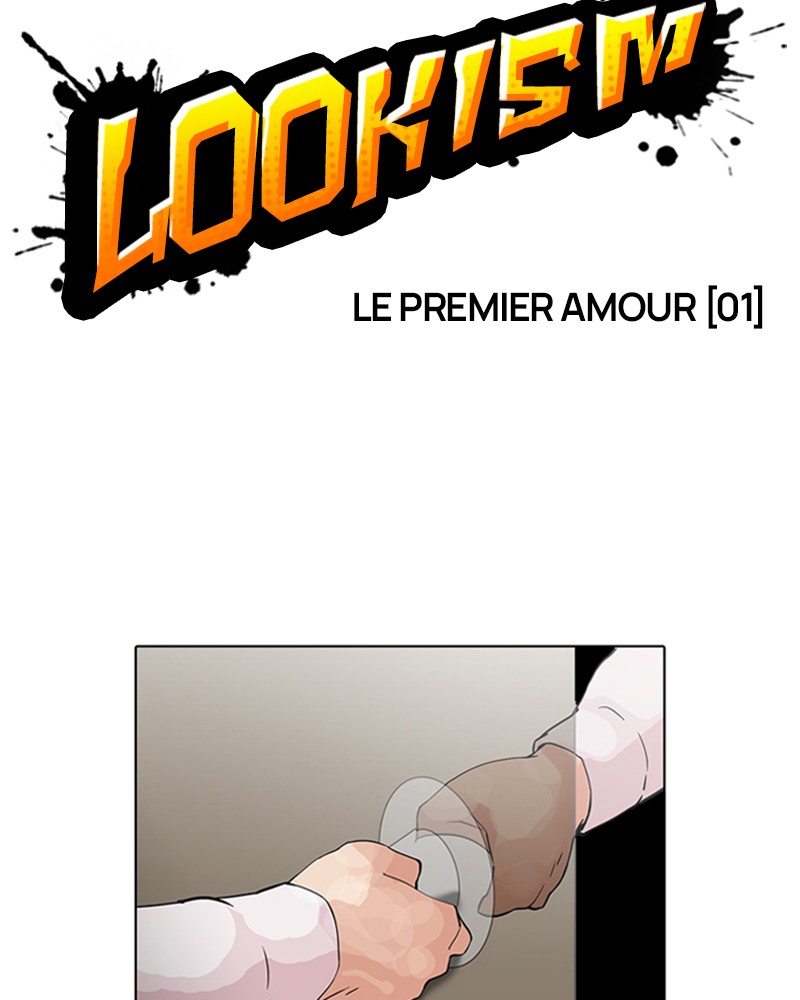 Lookism Chapitre 127 - Page 12