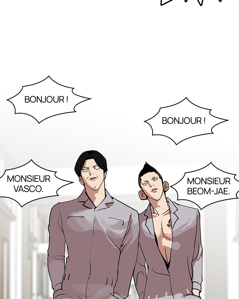 Lookism Chapitre 127 - Page 16