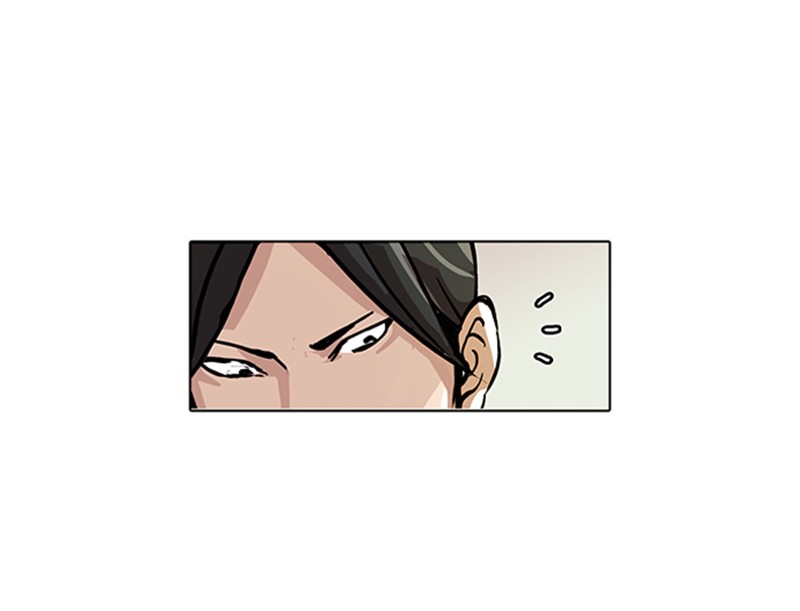 Lookism Chapitre 127 - Page 18