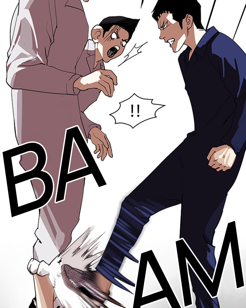 Lookism Chapitre 127 - Page 29