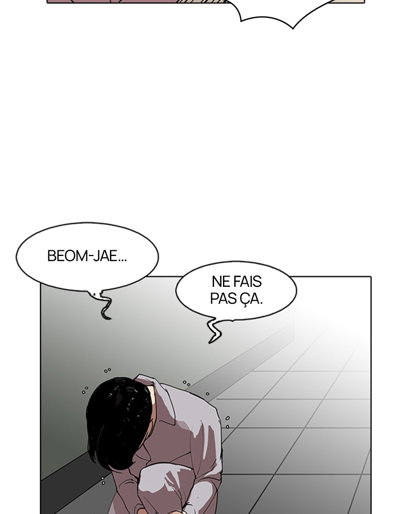 Lookism Chapitre 127 - Page 33