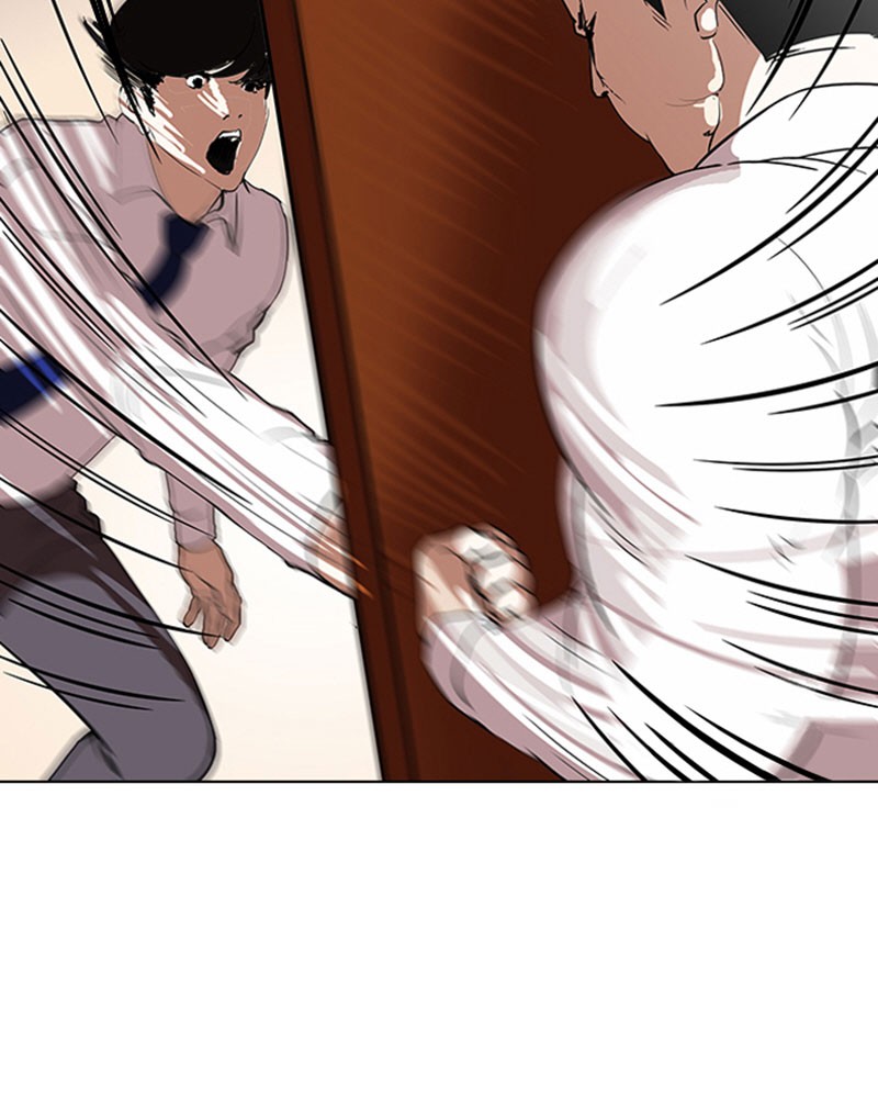 Lookism Chapitre 127 - Page 41