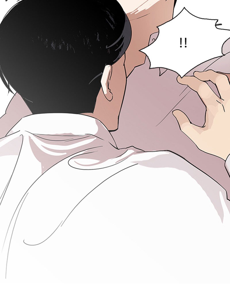 Lookism Chapitre 127 - Page 44