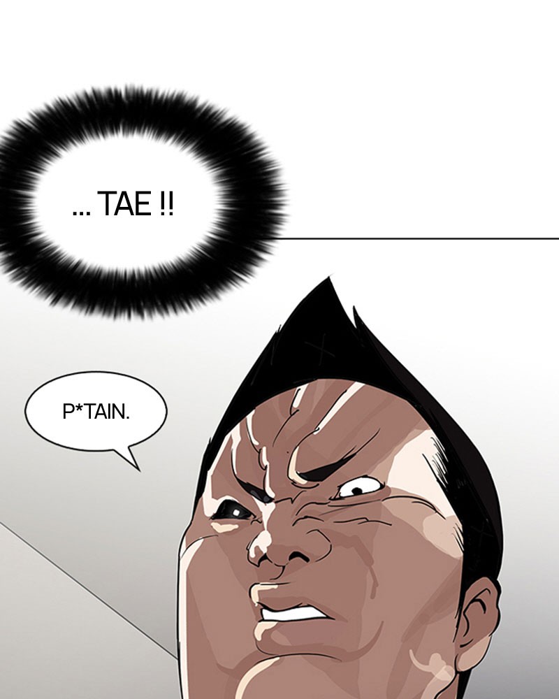 Lookism Chapitre 127 - Page 46