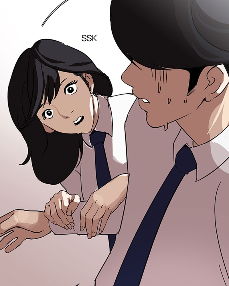 Lookism Chapitre 127 - Page 59