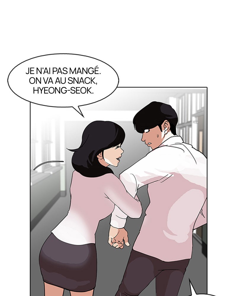 Lookism Chapitre 127 - Page 63