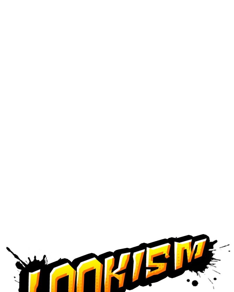 Lookism Chapitre 128 - Page 11