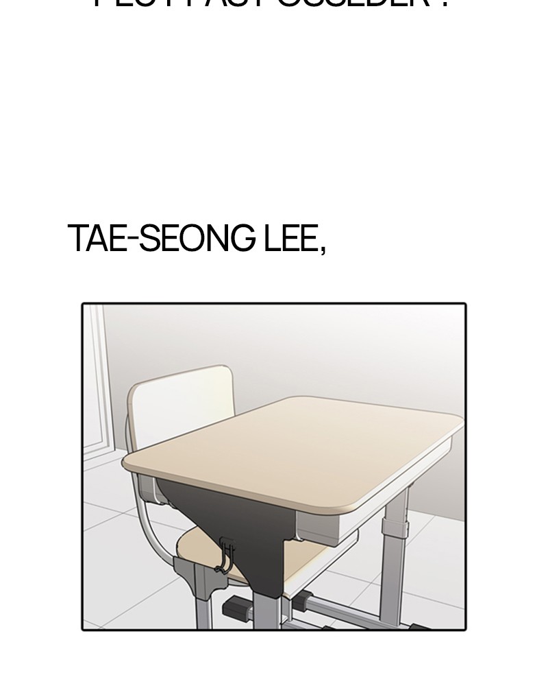 Lookism Chapitre 128 - Page 126