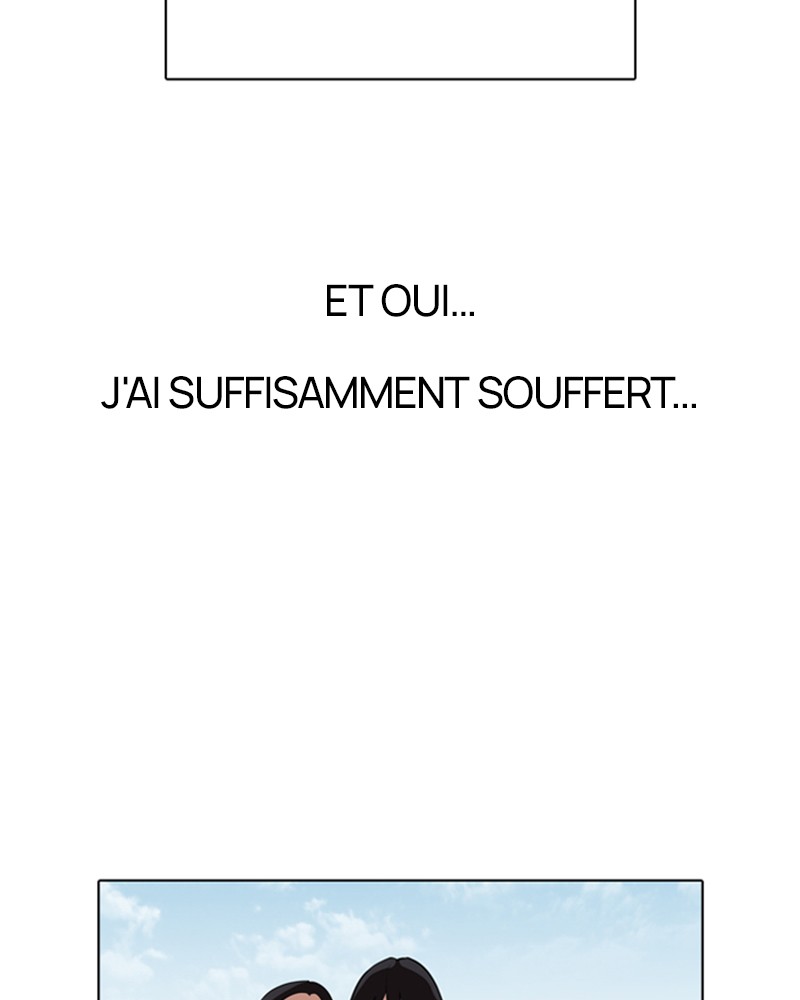 Lookism Chapitre 128 - Page 143