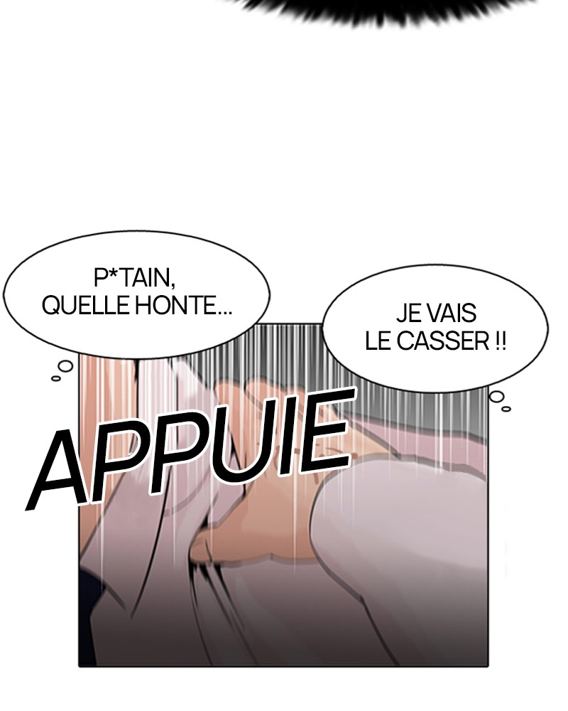 Lookism Chapitre 128 - Page 17