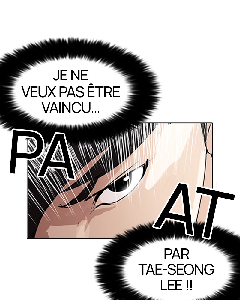Lookism Chapitre 128 - Page 22