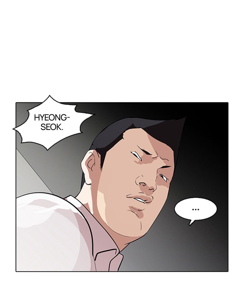 Lookism Chapitre 128 - Page 37