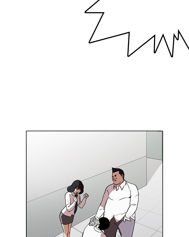 Lookism Chapitre 128 - Page 46