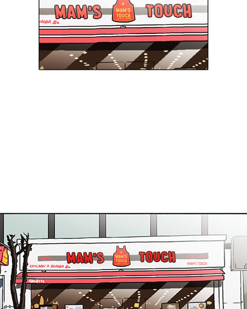 Lookism Chapitre 128 - Page 59