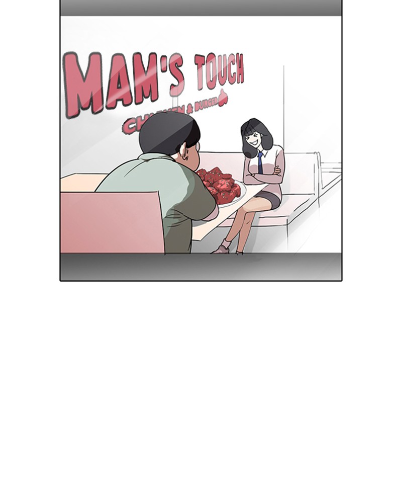 Lookism Chapitre 128 - Page 69
