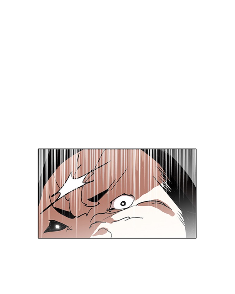 Lookism Chapitre 128 - Page 7
