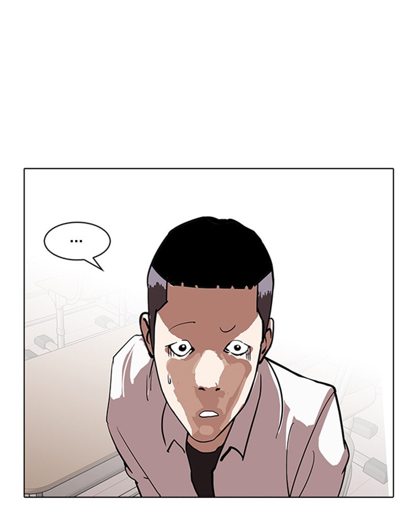 Lookism Chapitre 128 - Page 77