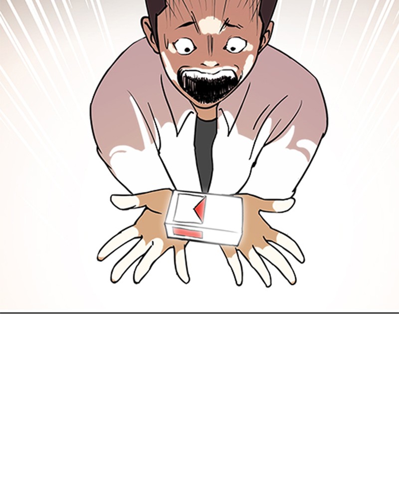 Lookism Chapitre 128 - Page 82