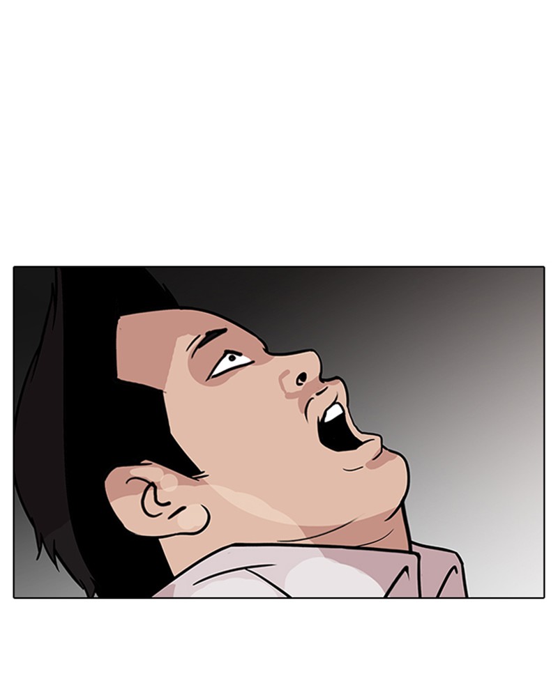 Lookism Chapitre 128 - Page 84