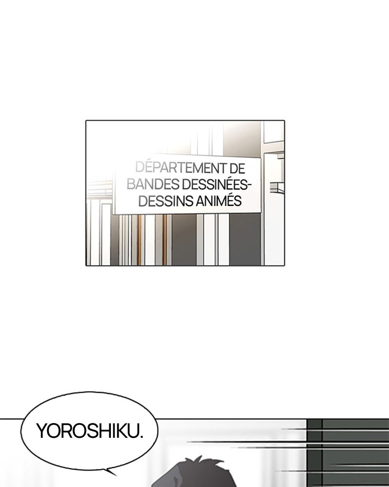 Lookism Chapitre 129 - Page 1
