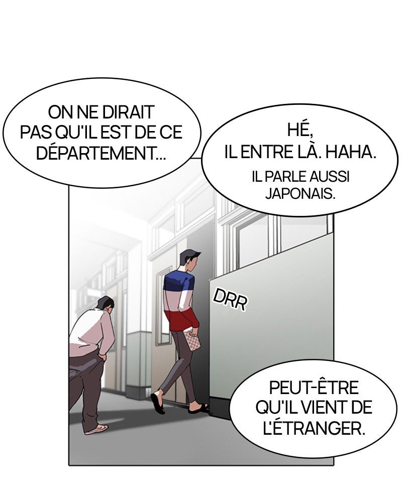 Lookism Chapitre 129 - Page 11