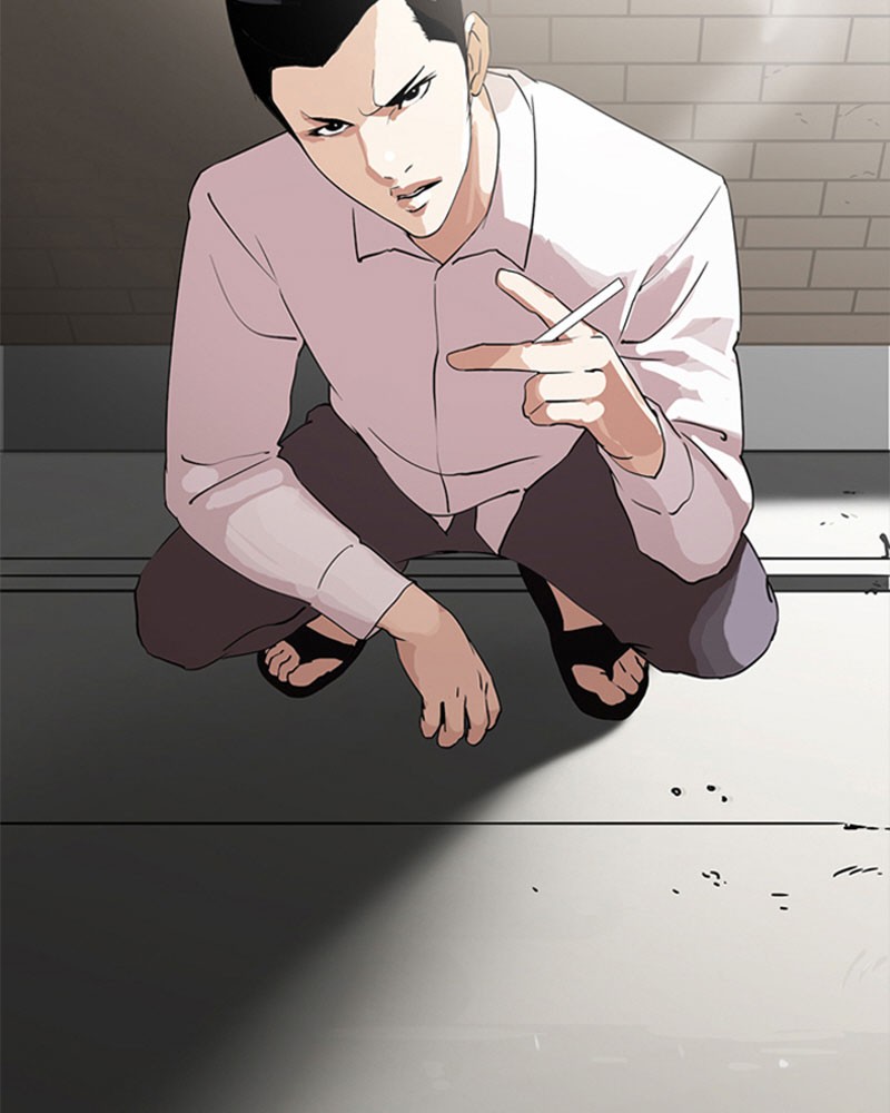 Lookism Chapitre 129 - Page 23