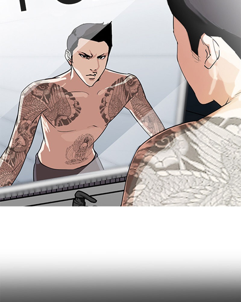 Lookism Chapitre 129 - Page 28