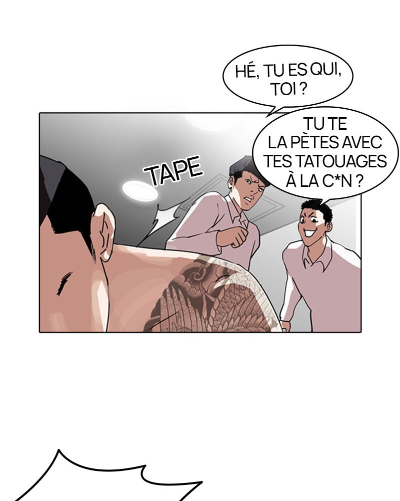 Lookism Chapitre 129 - Page 34