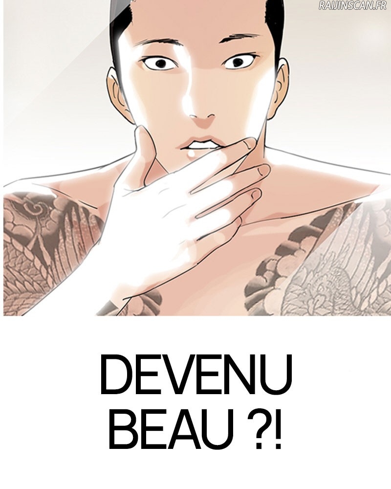 Lookism Chapitre 129 - Page 40