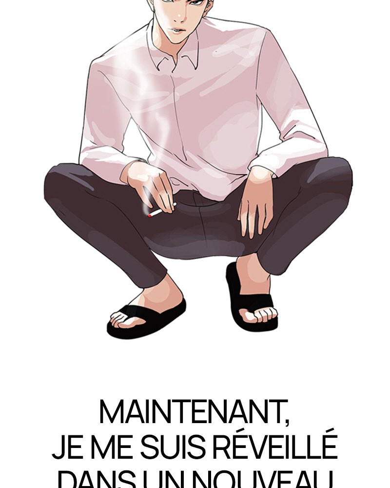 Lookism Chapitre 129 - Page 43