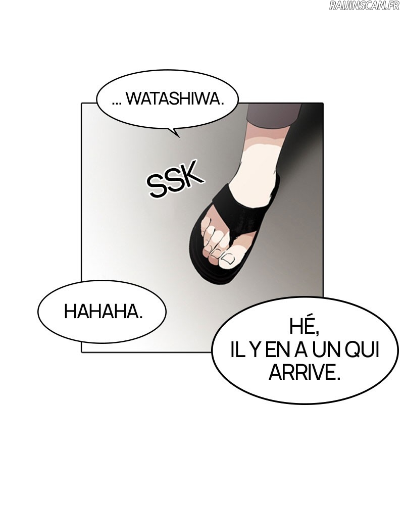 Lookism Chapitre 129 - Page 5