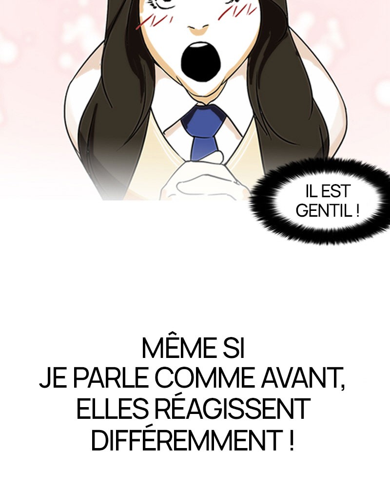 Lookism Chapitre 129 - Page 52