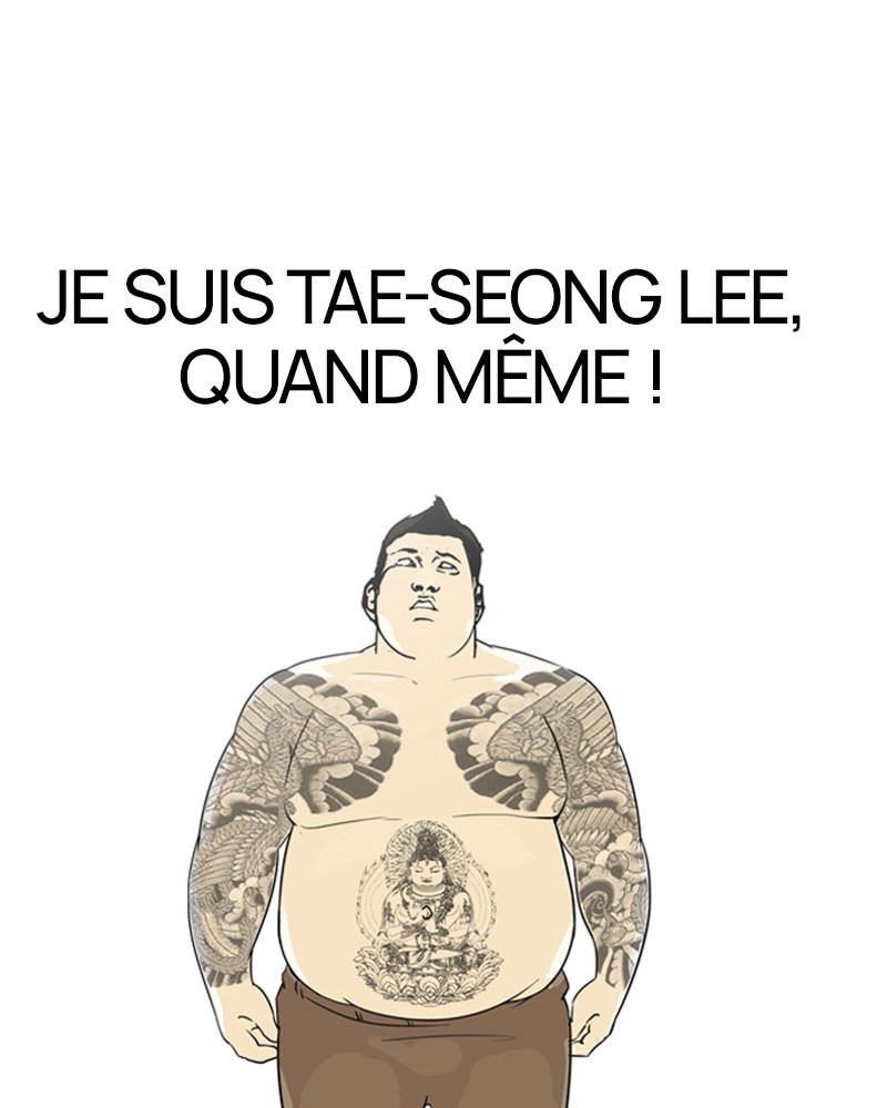 Lookism Chapitre 129 - Page 57