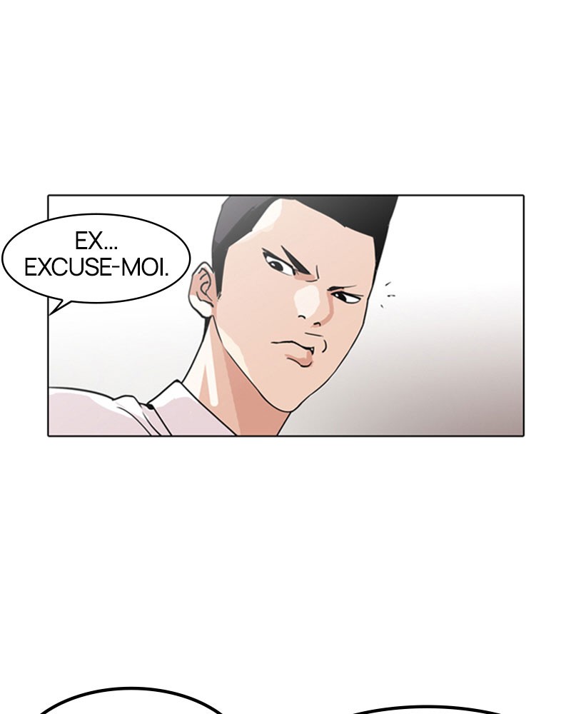Lookism Chapitre 129 - Page 59