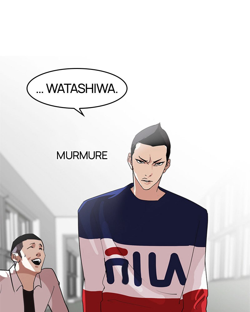 Lookism Chapitre 129 - Page 6