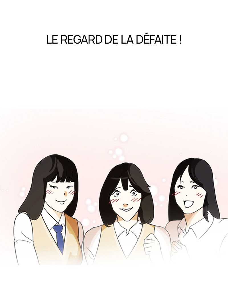 Lookism Chapitre 129 - Page 66