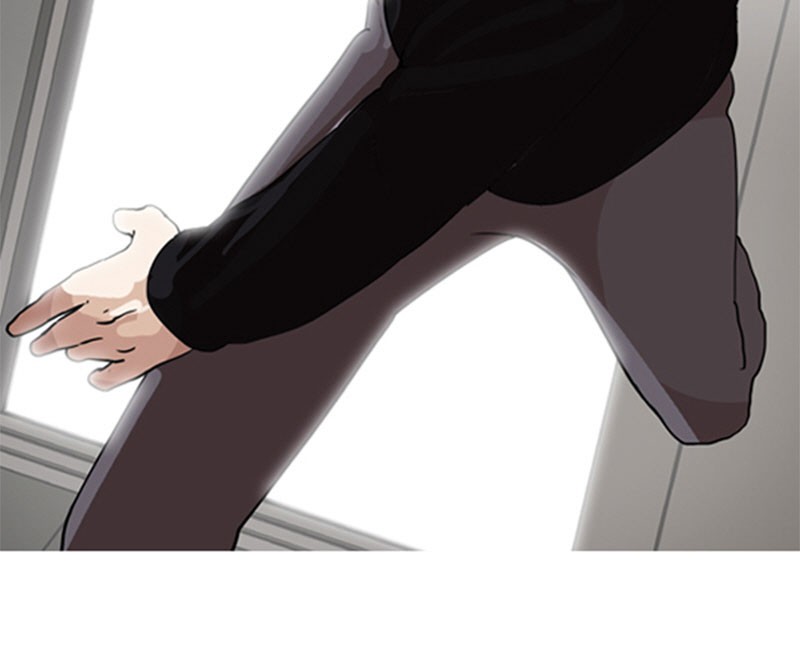 Lookism Chapitre 129 - Page 97