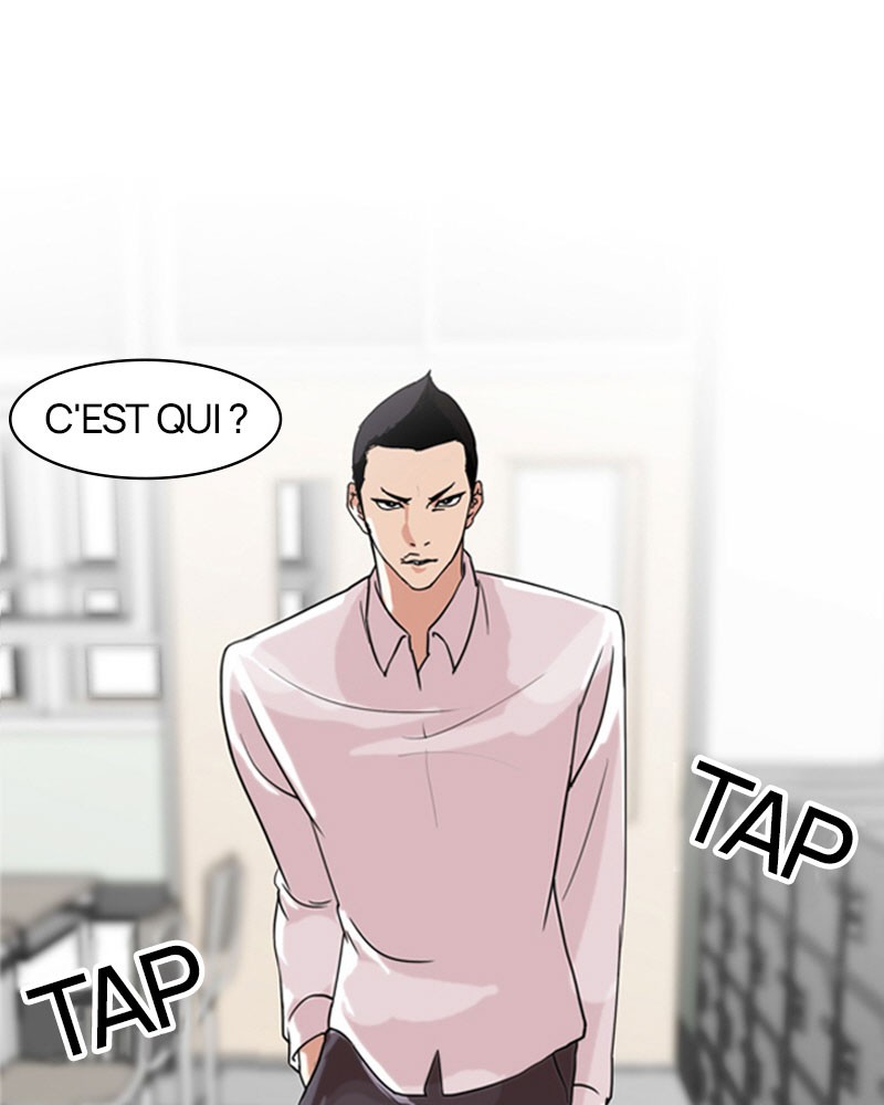 Lookism Chapitre 130 - Page 1
