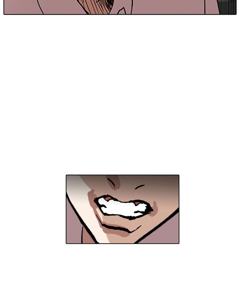 Lookism Chapitre 130 - Page 11