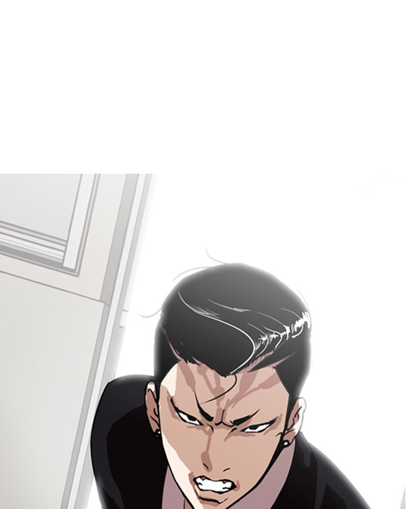 Lookism Chapitre 130 - Page 12