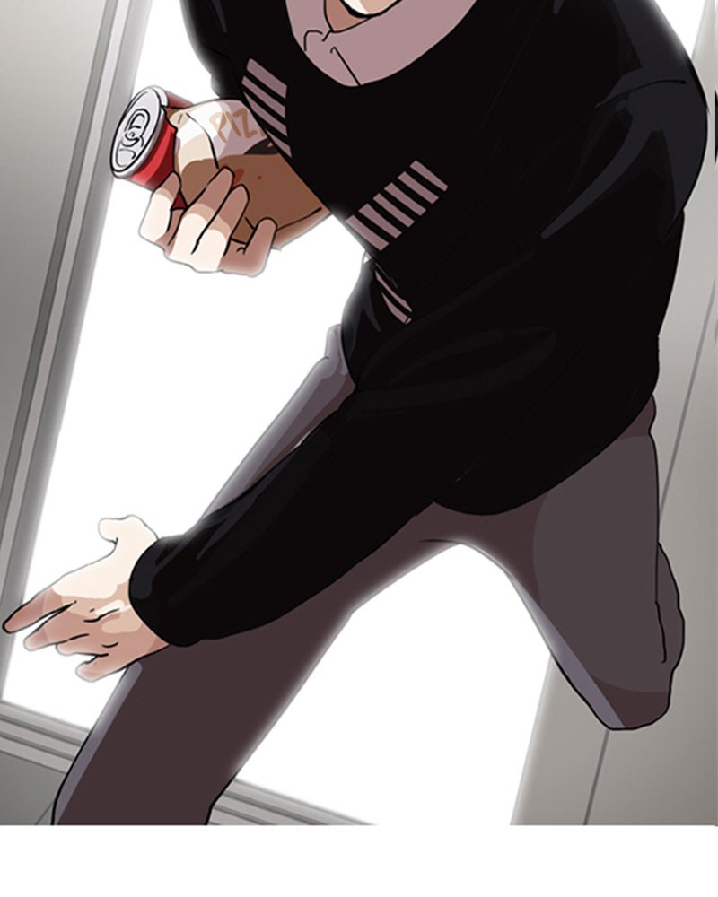 Lookism Chapitre 130 - Page 13