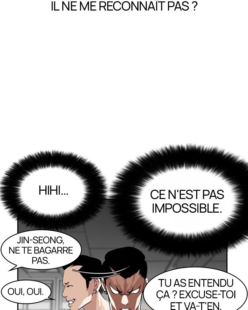 Lookism Chapitre 130 - Page 21